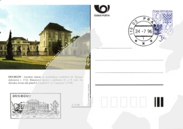 CDV 019 B - CZ 1996 07 001 ●